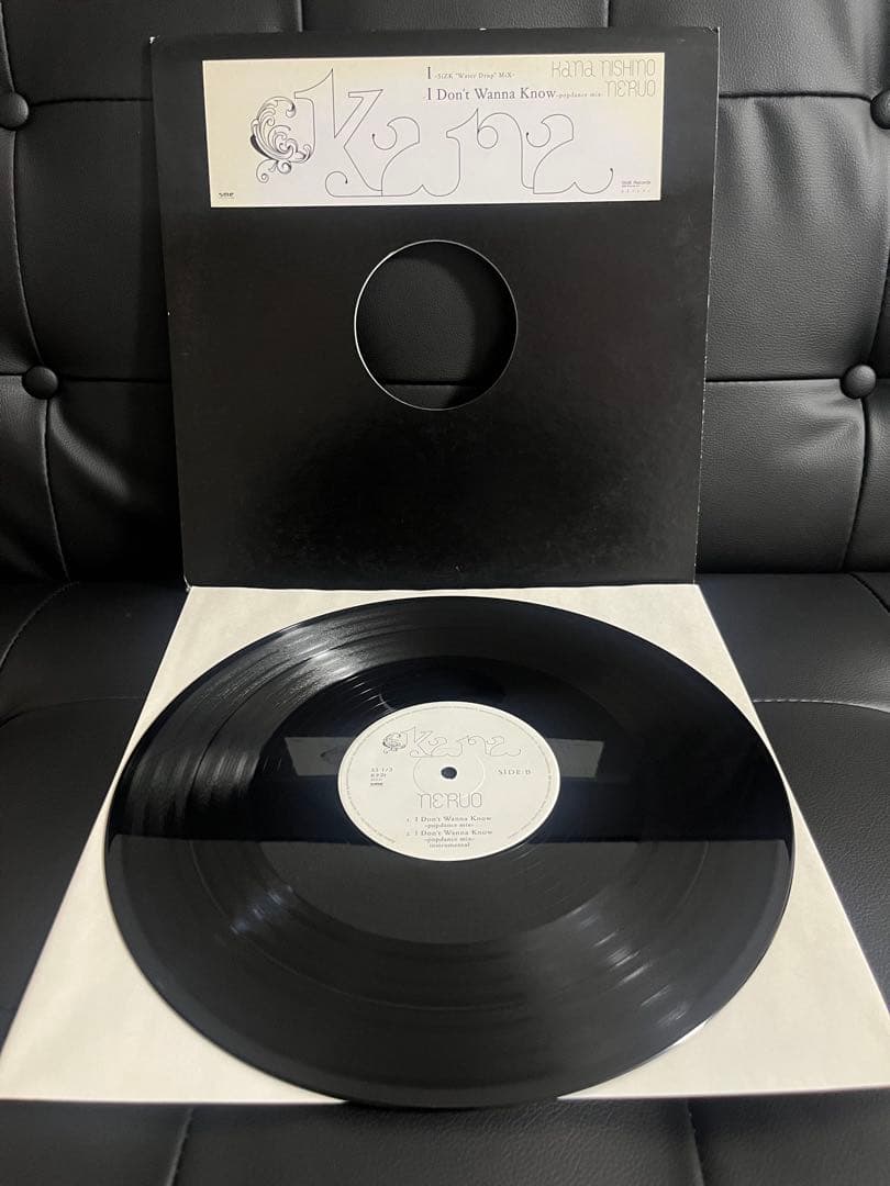 西野カナ I ~SiZK Water Drop MiX~ 12インチレコードやや傷や汚れあり