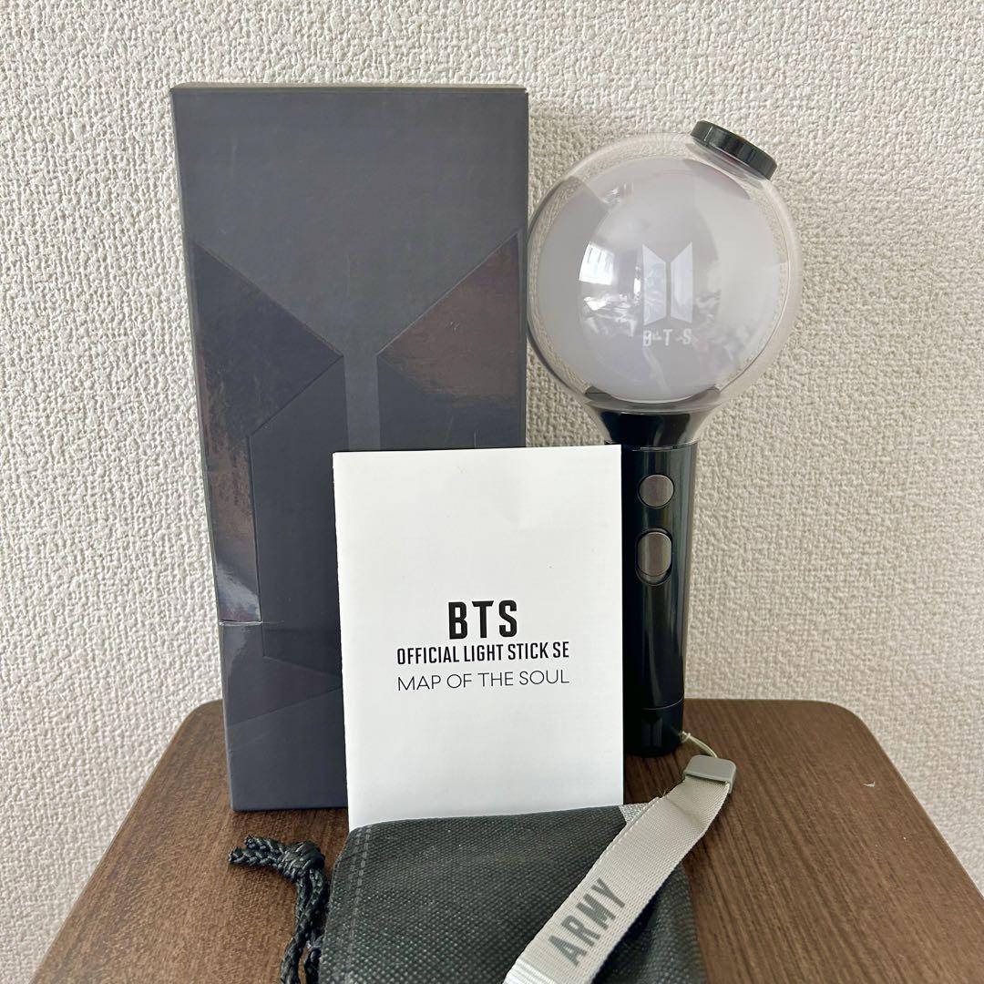 BTS アミボム ver.4 公式　ペンライト