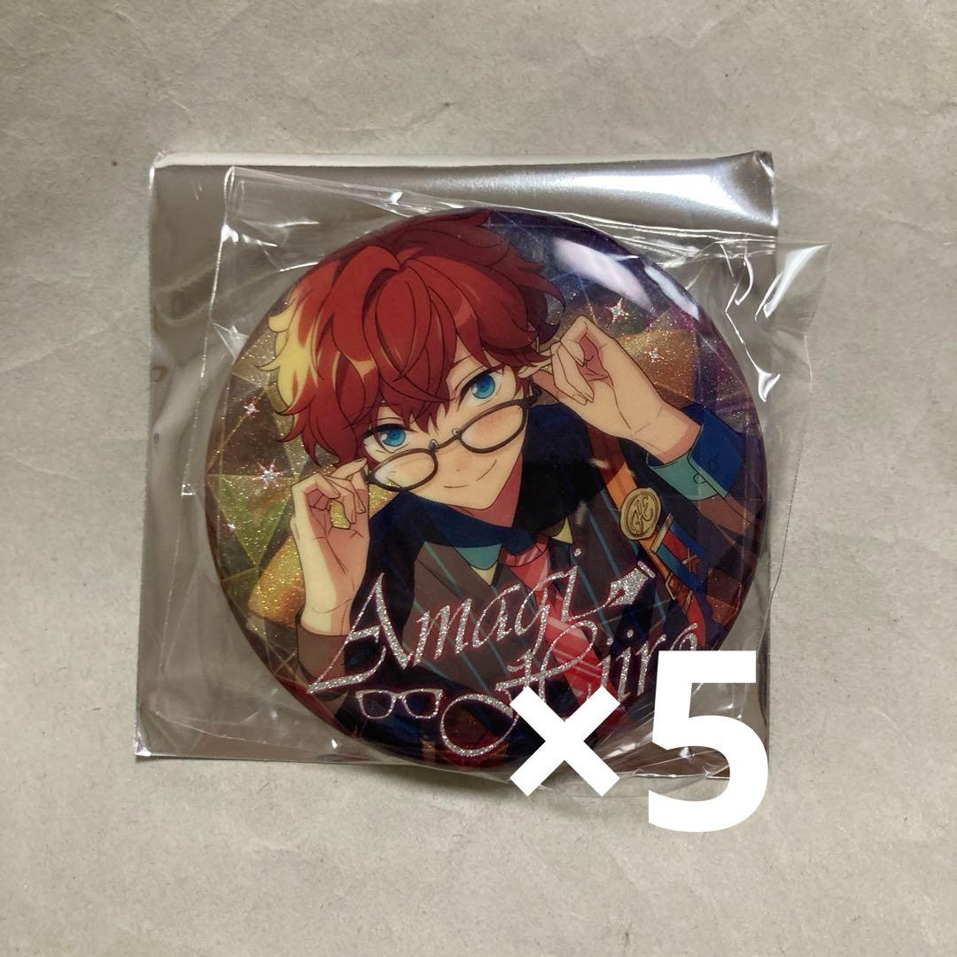 閃耀缶バッジ 一彩