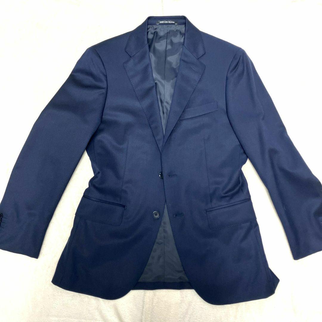 GREEN LABEL RELAXING 3ピース　セットアップ　REDA 紺