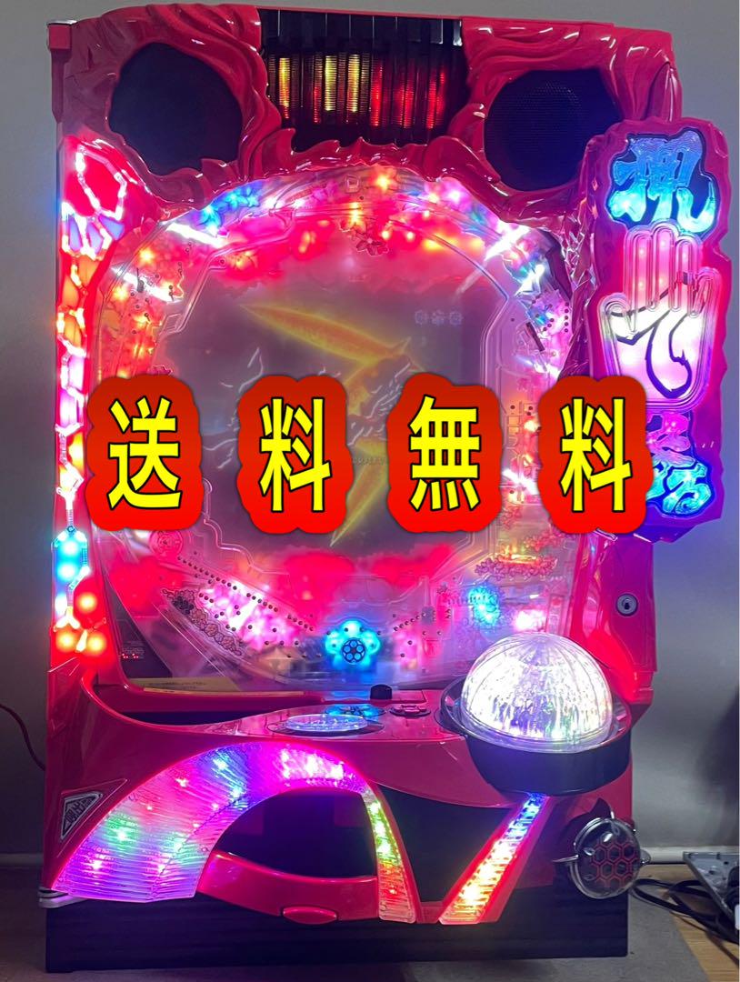 送料無料 P真・花の慶次3 ‐黄金一閃‐ 無加工 ニューギン 送料無料 P真・花の慶次3 ‐黄金一閃‐ 無加工 ニューギン