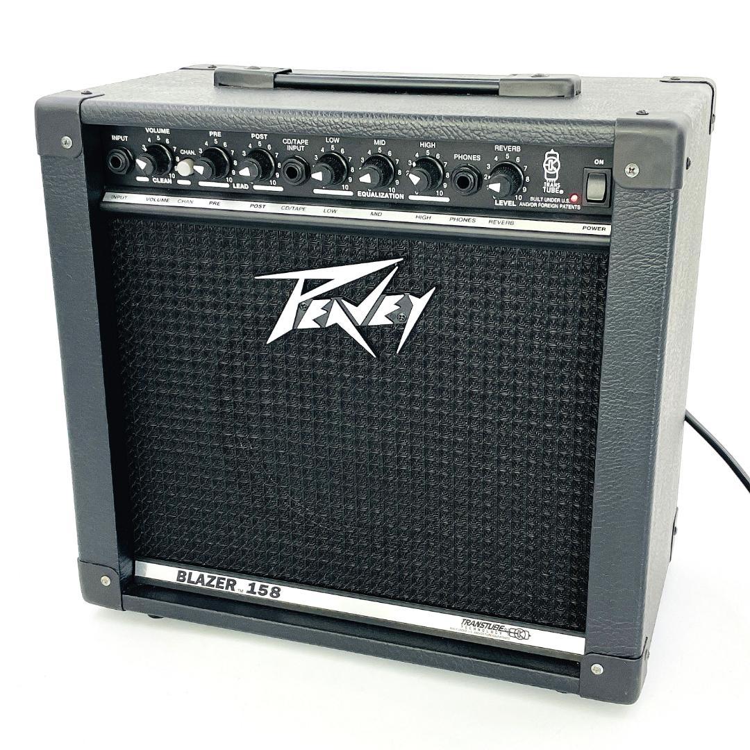 PEAVEY BLAZER 158 15W ギターアンプ　リバーブあり USA製