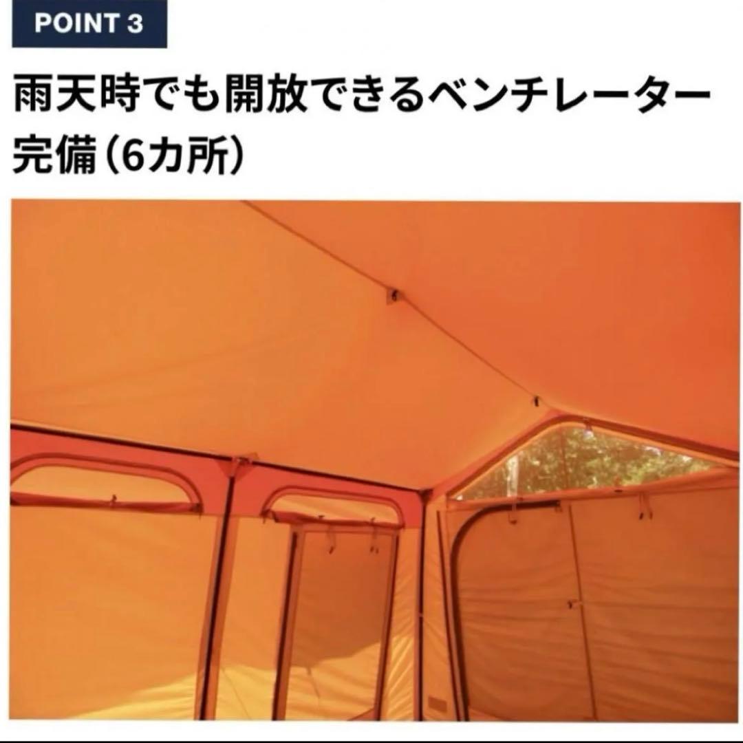 テンマクデザイン ガレージテント