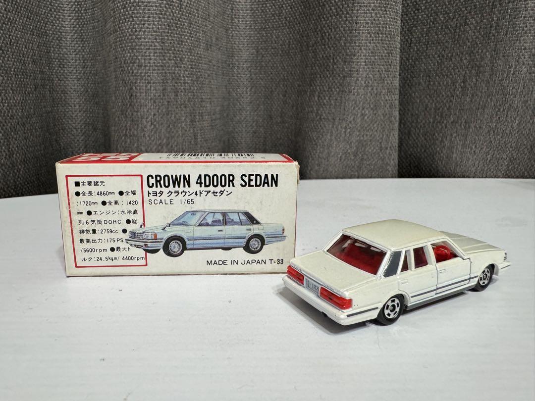当時もの】トミカ赤箱 日本製 トヨタ クラウン セダン - メルカリ
