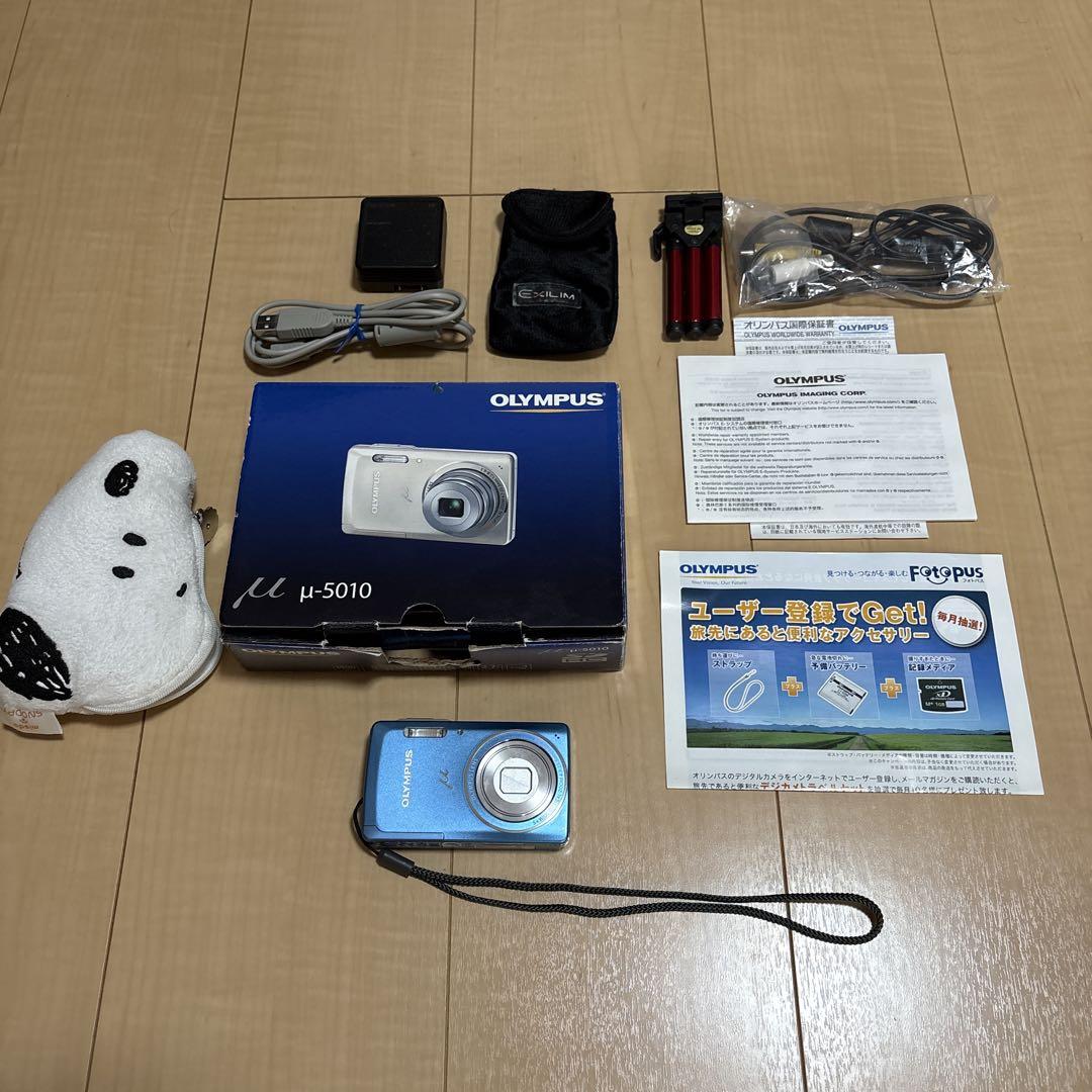 OLYMPUS オリンパス μ-5010