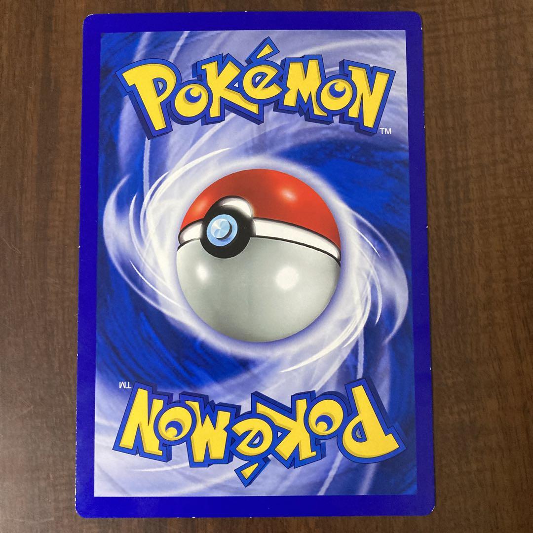 ポケモン　スペシャルジャンボカード　プレイ用　まとめ売り