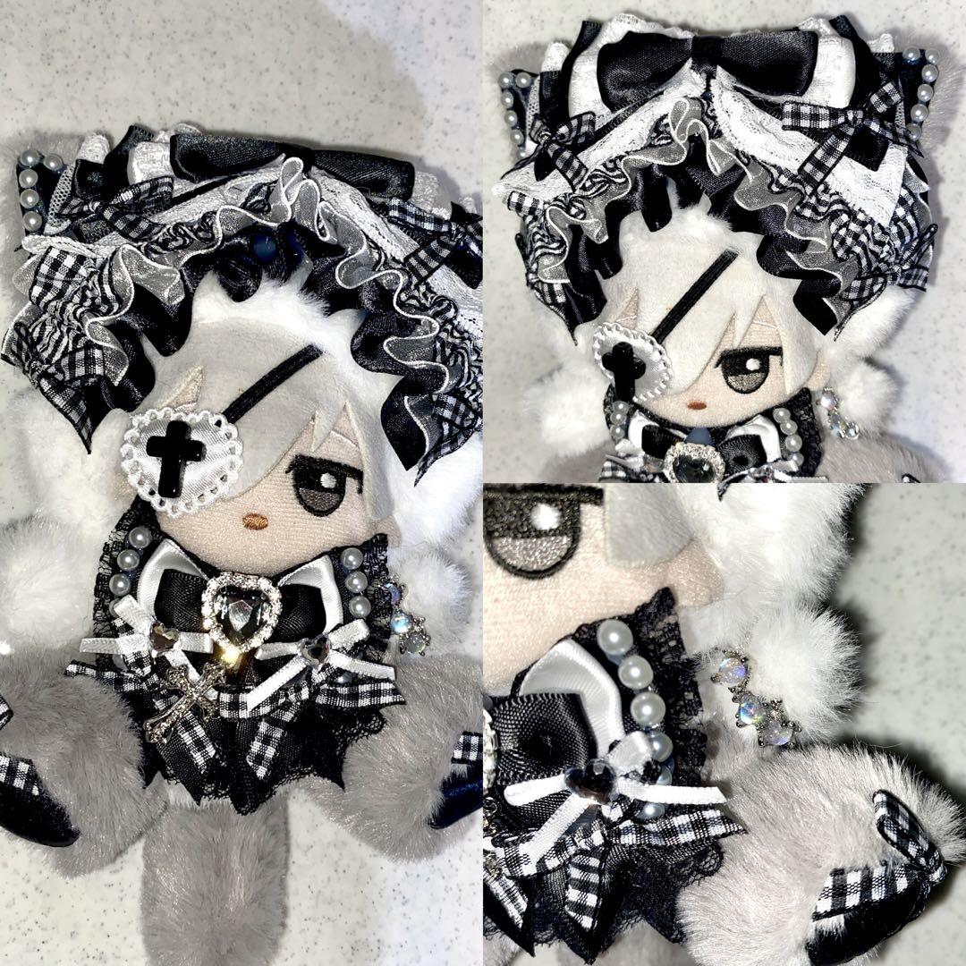 ぬい服 ♡ ちびぐるみ（11cm）♡着ぐるみ ♡ r51