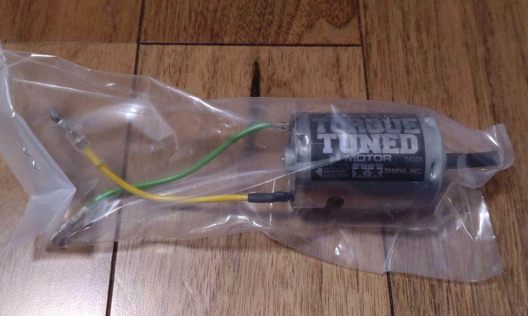 タミヤ　電動RCドライブセット　ファインスペック2.4g