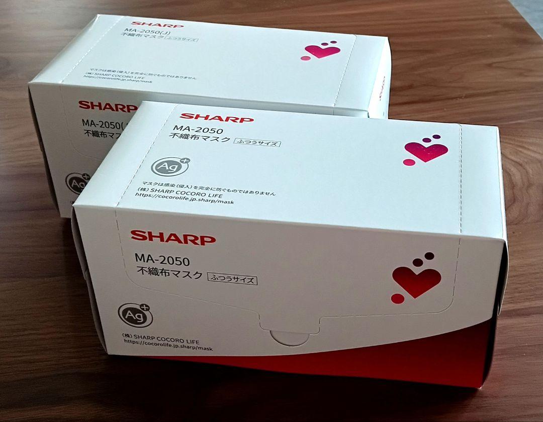 SHARP  不織布マスク２種セット