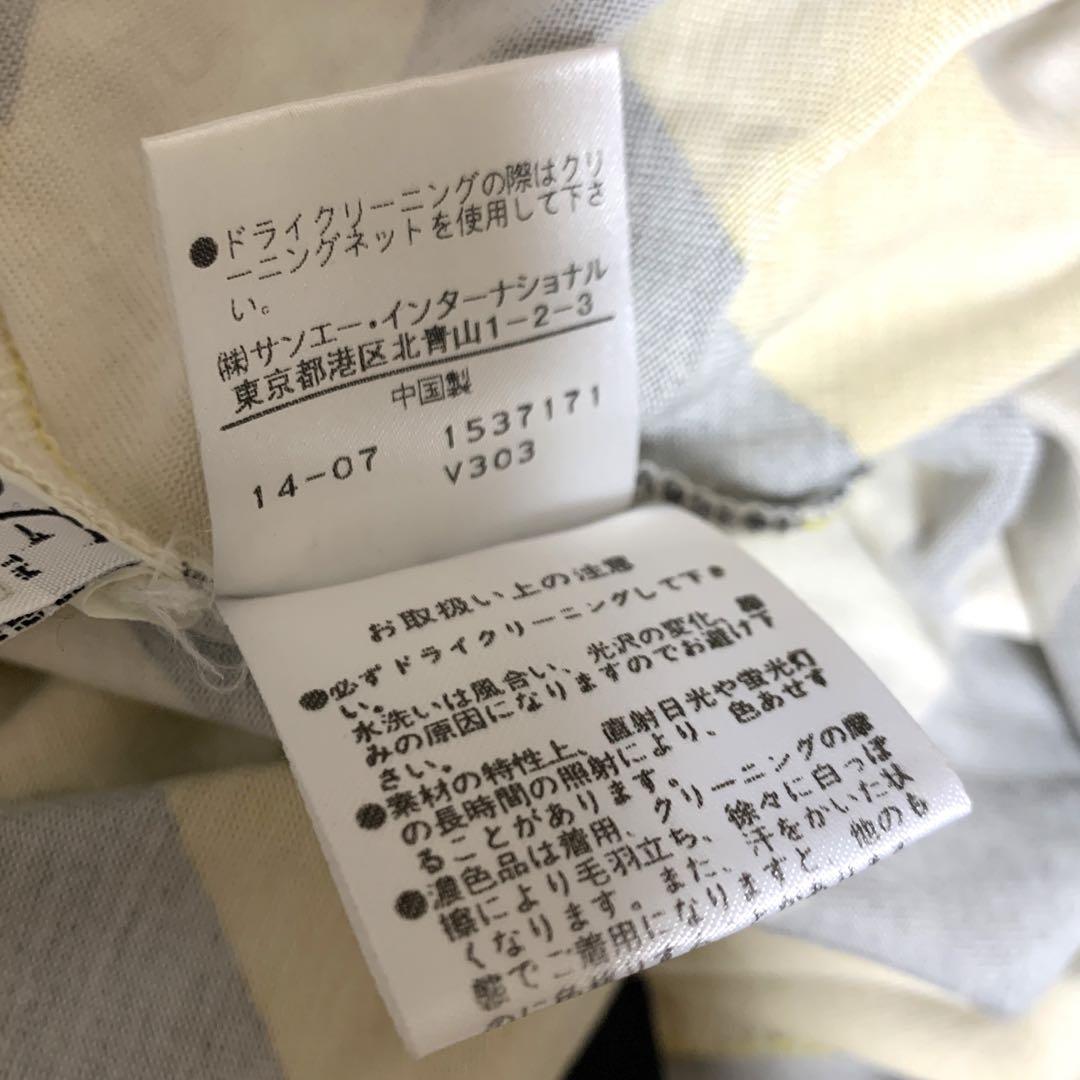 シルク