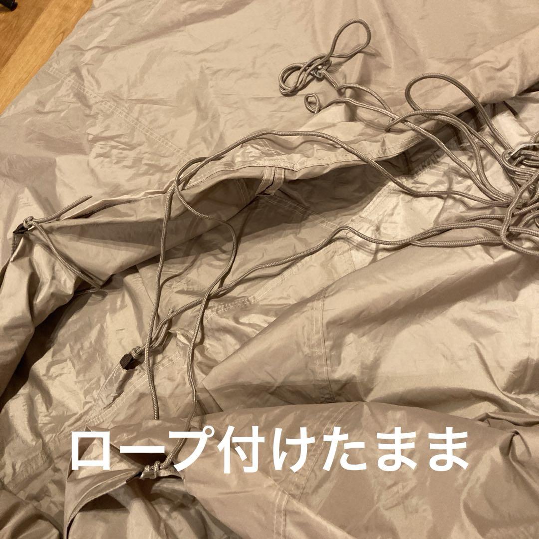 ロゴス ワンポールテント350