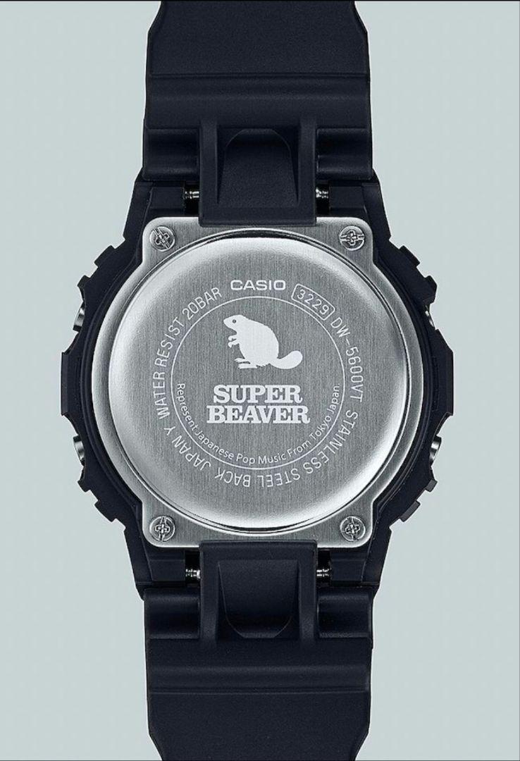 【新品未開封】SUPER BEAVER　G-SHOCK