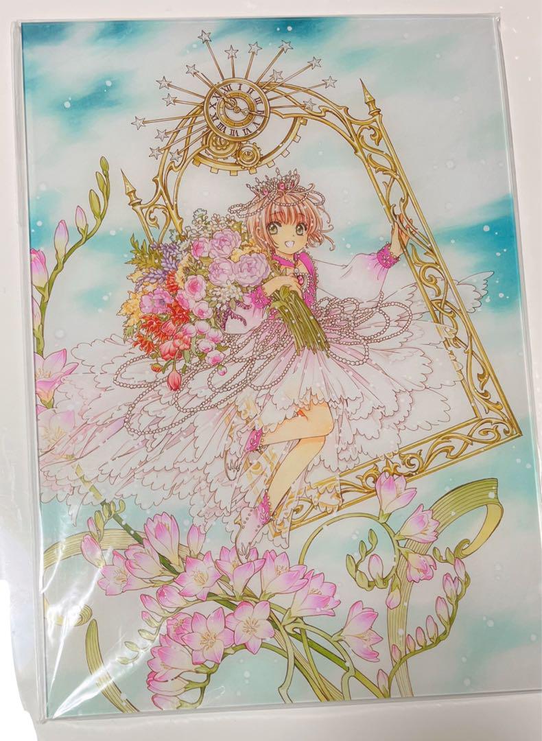 カードキャプターさくら 木之本桜 ハイレゾアクリルアート