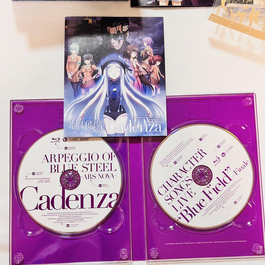 蒼き鋼のアルペジオ TV 劇場版 Blu-rayBOX フルセット 初回限定