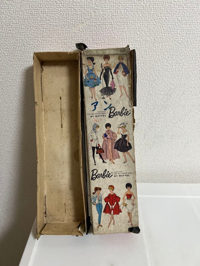 1962年