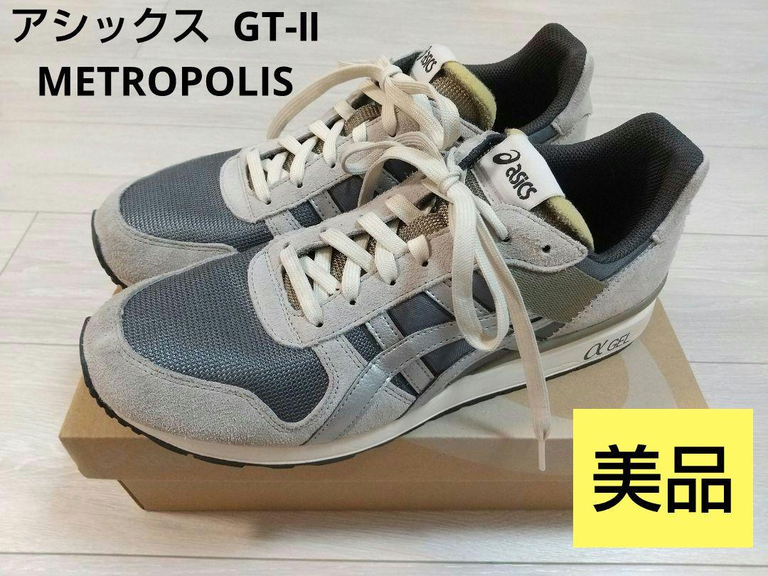 アシックス asics GT-II メトロポリス 27cm - メルカリ