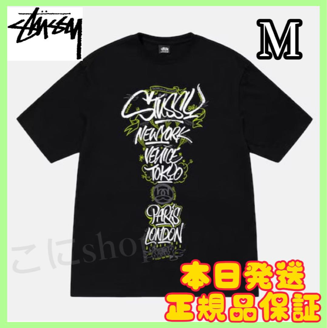 STÜSSY & BORN X RAISED HANDSTYLES TEE - トップス最低 価格
