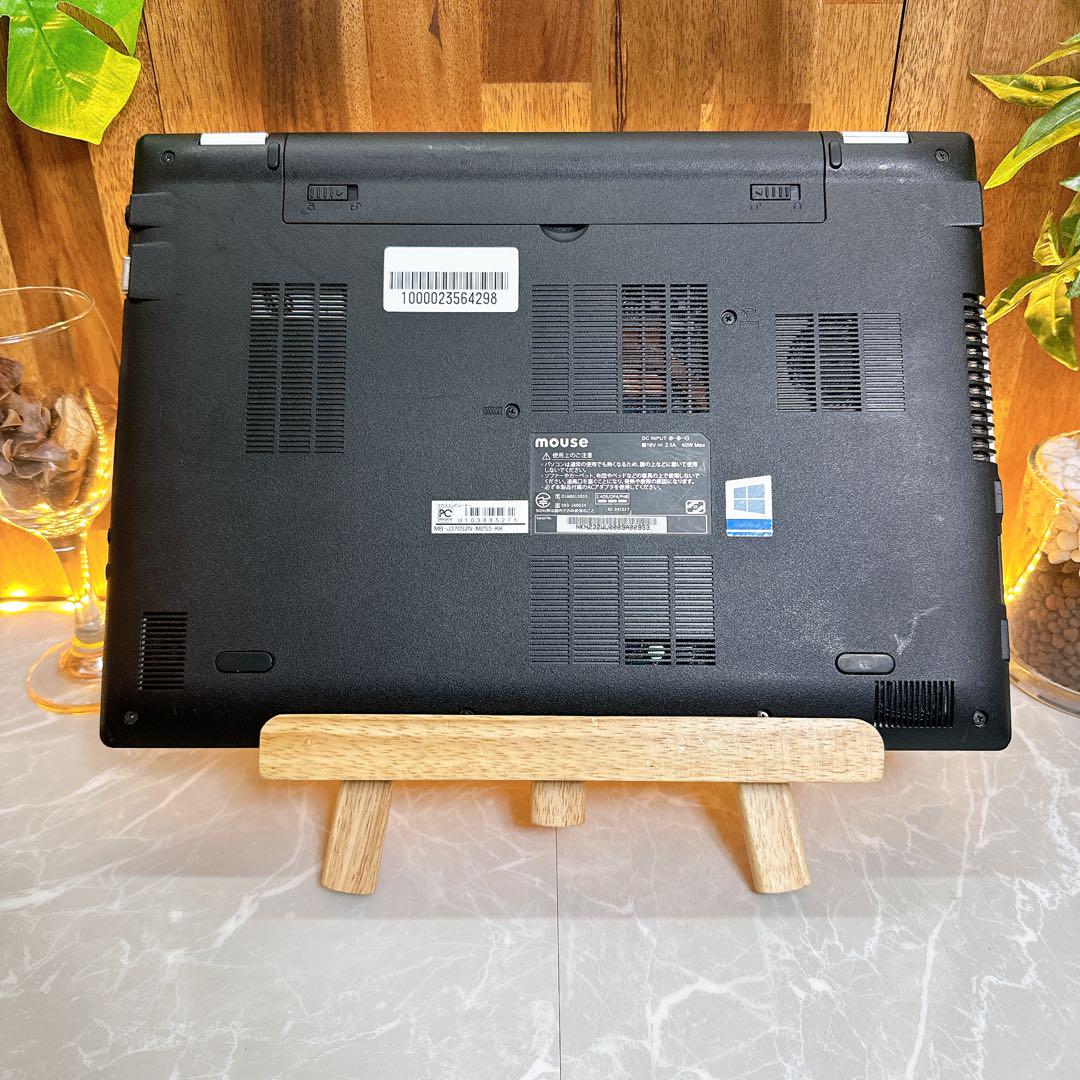 人気‼️MouseComputer☘メモリ16GB☘最高峰i7☘️ノートパソコン