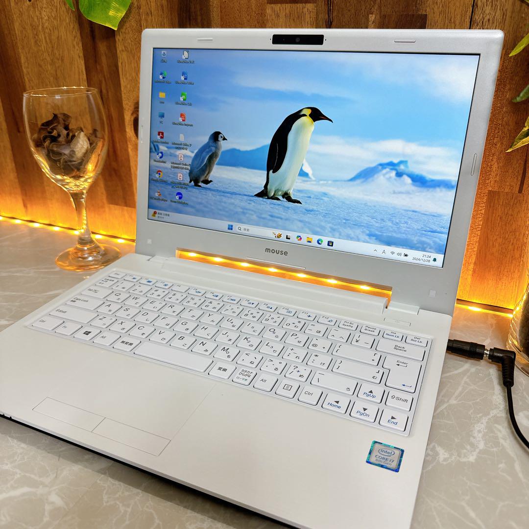 人気‼️MouseComputer☘メモリ16GB☘最高峰i7☘️ノートパソコン