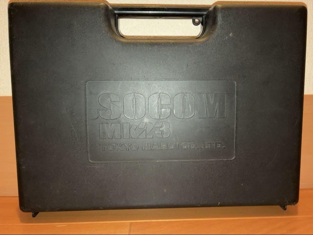 日本全国送料無料商品 特集 ヒ*ヲ様 フルセット MK23 SOCOM 東京マルイ 【カスタム品】影縫 トイガン