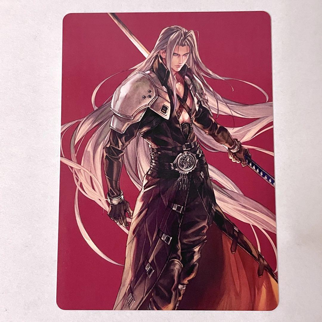 威名のソルジャー、セフィロス MTG ファイナルファンタジー