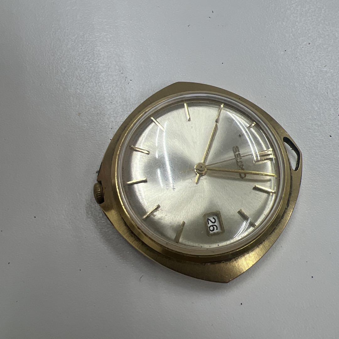 セイコー　スカイライナー　懐中時計　美品