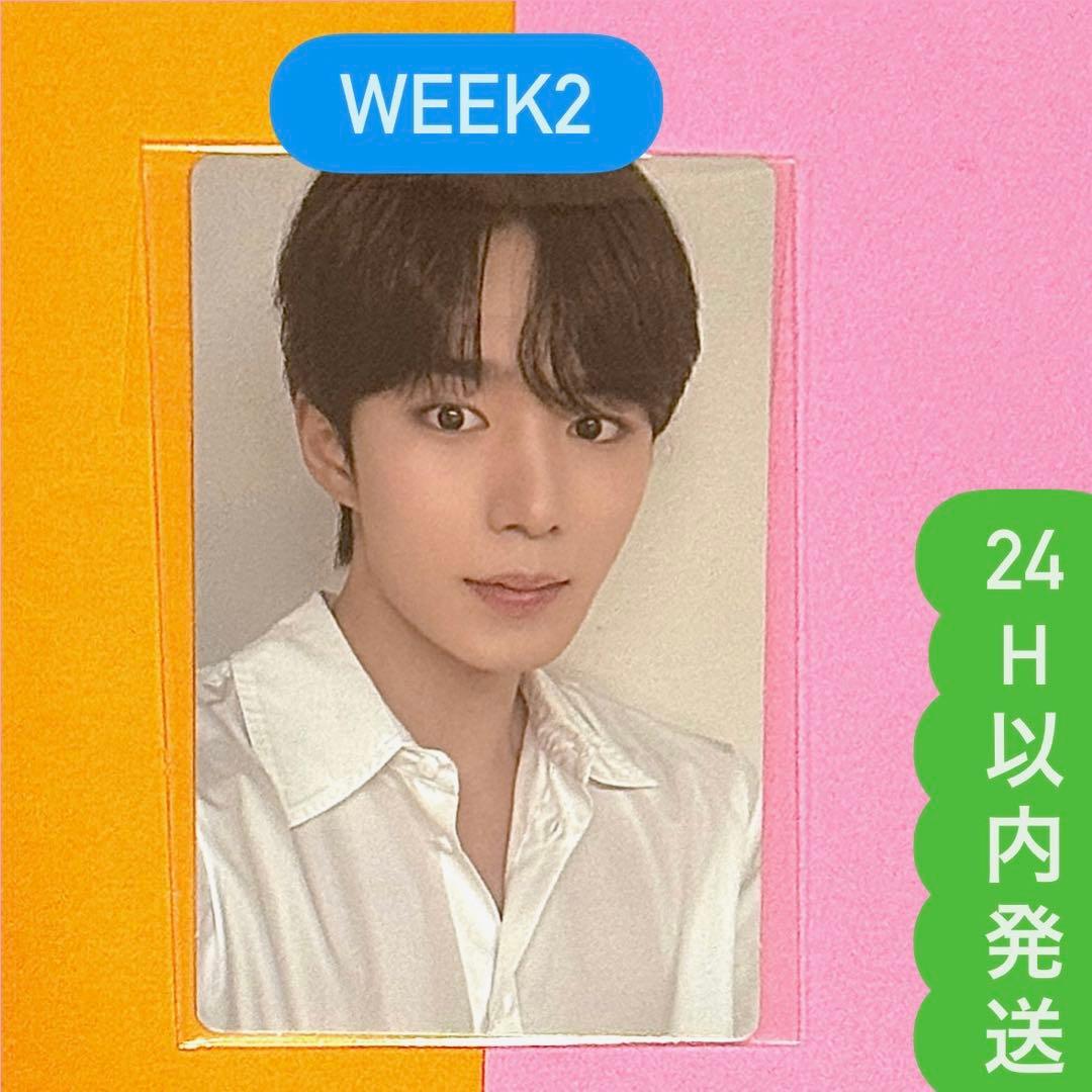 ボイプラ2 week2 トレカ アーカイブ展 ポップアップ 展示会 ジュンソ