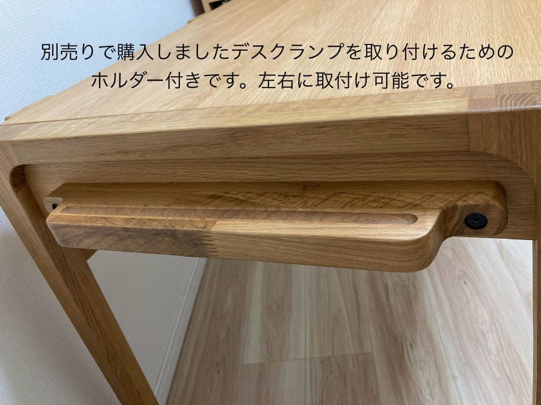 デスク 幅110㌢引き出し付きActus