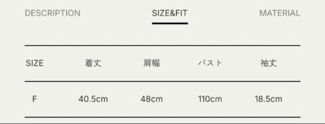【新品タグ付き】anuke Pile Compact T-shirts