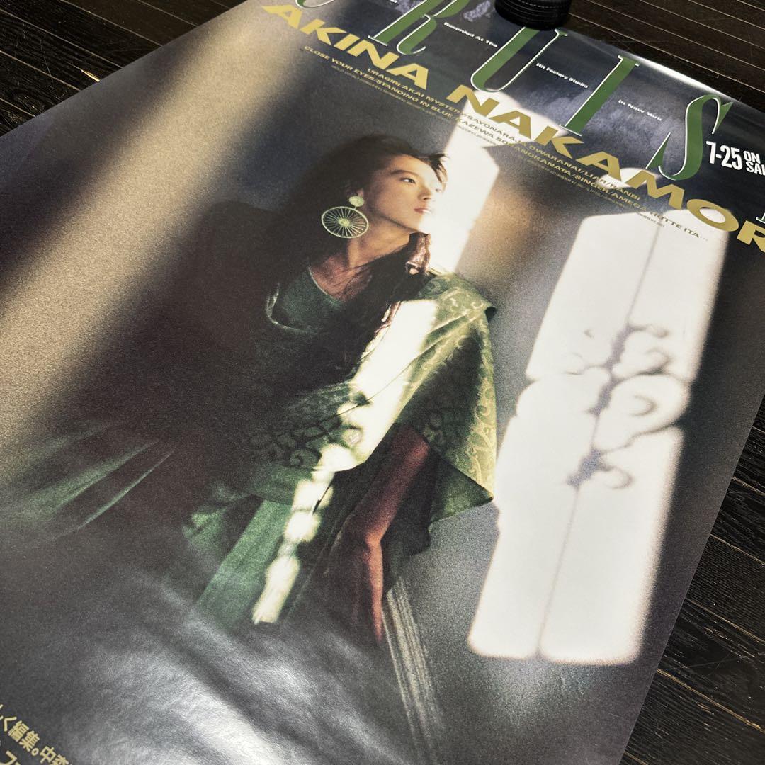 中森明菜さんのポスター　B1サイズ 中森明菜 BITTER AND SWEET 店舗用告知ポスター B1サイズ