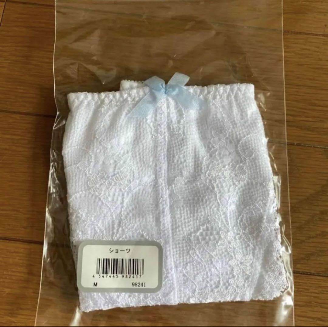 美品】セモア ブライダルインナー D70/70/M エレガントF