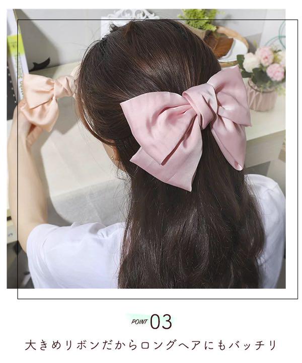 メルカリ バレッタ 髪留め ヘアバレッタ リボンバレッタ 大きめリボン ヘアアレンジ ヘアアクセサリー 949 中古や未使用のフリマ