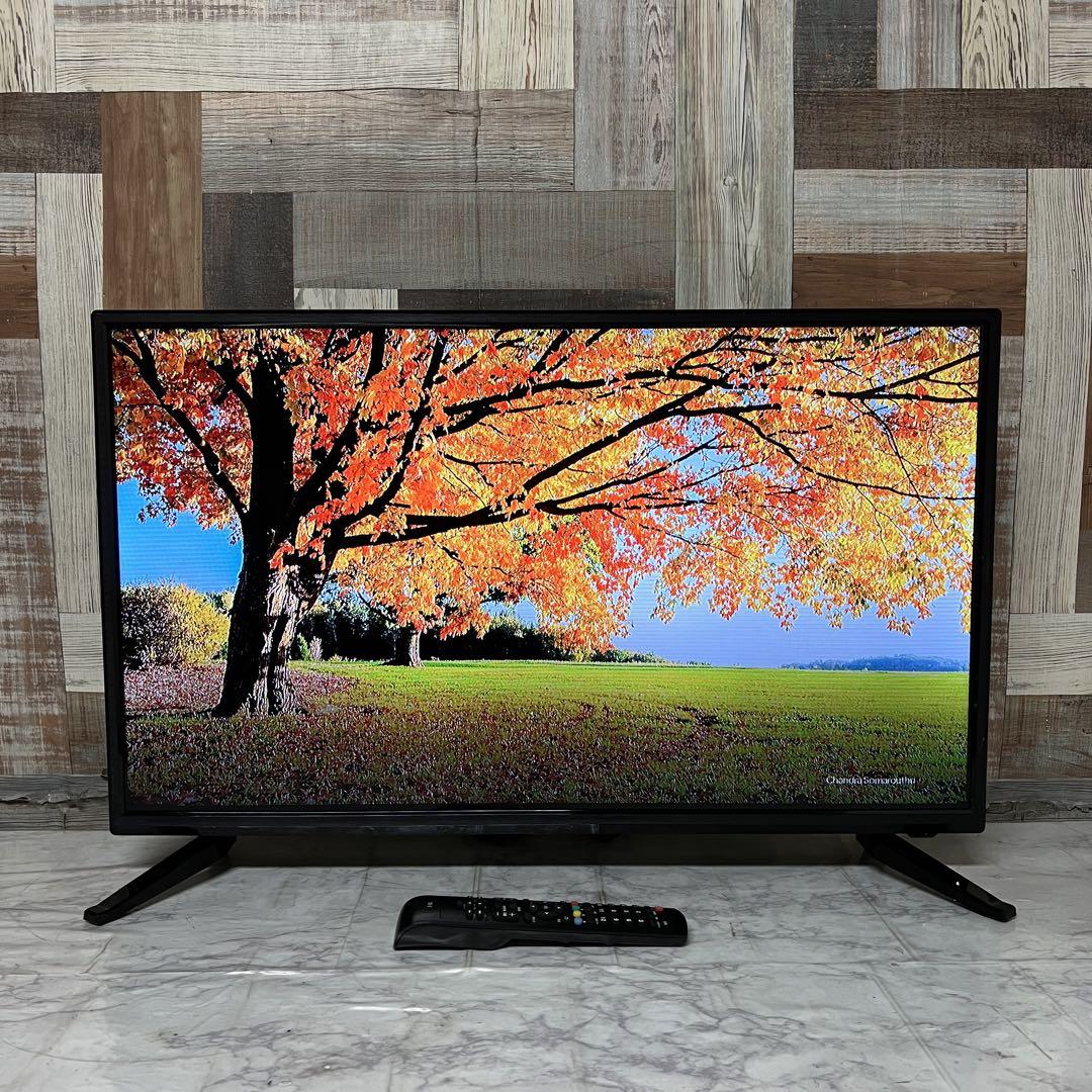 即日受渡❣️全国送料込32型液晶 テレビWチューナー外付けHDDで