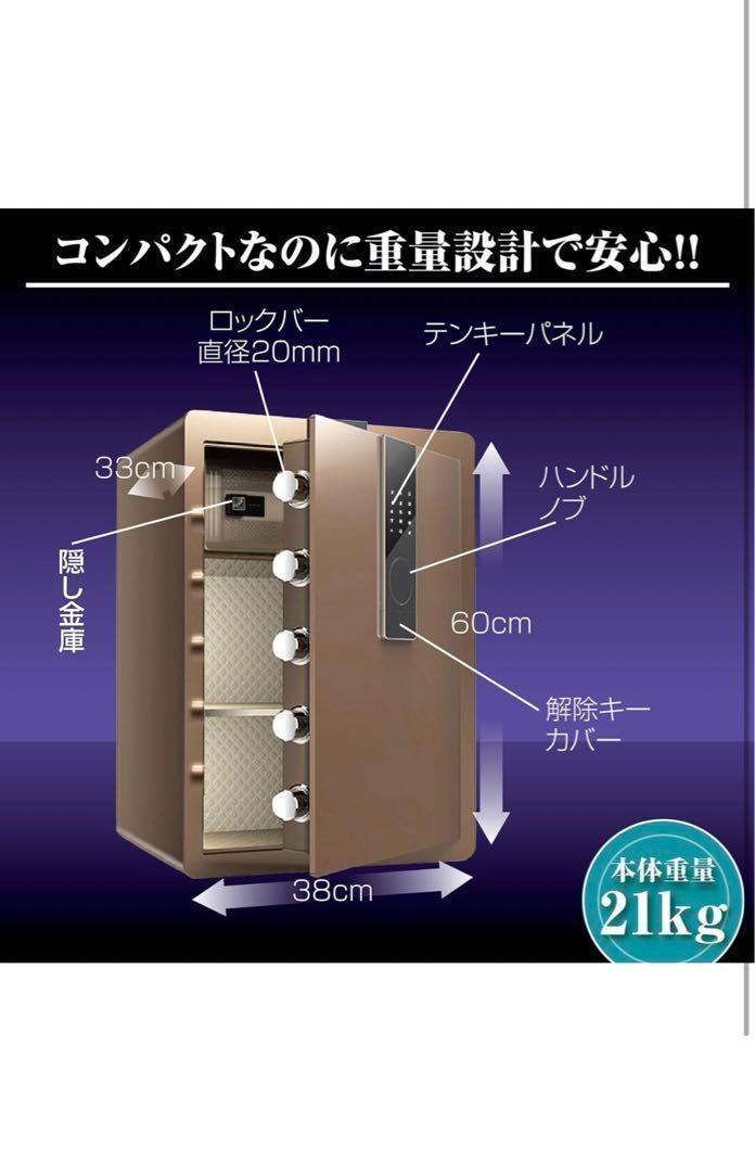 GLK-D18T 豊國工業 18人用 多人数用ロッカー ダイヤル錠扉付 3列