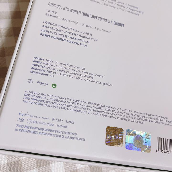 低価安い BTS love yourself Blu-ray♡EUROPE♡字幕付き♡ h02gj-m83821588477 即納新品