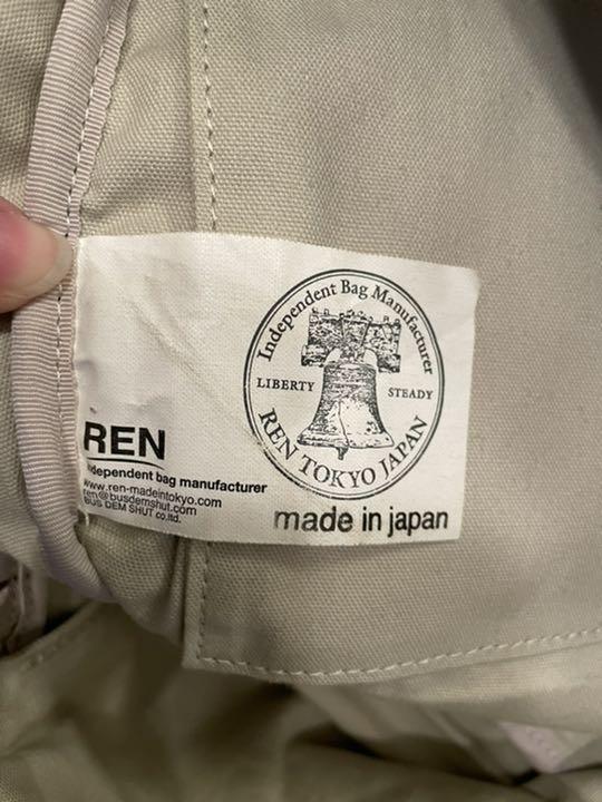 メルモ様専用 Xw1C9-m83821837967 正規店即納