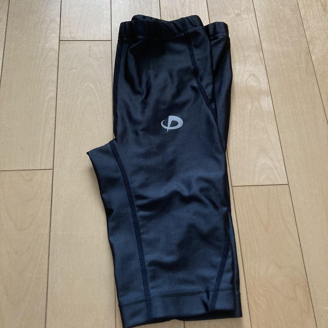 ファイテン スパッツ 大人気 70.0%OFF www.shelburnefalls.com