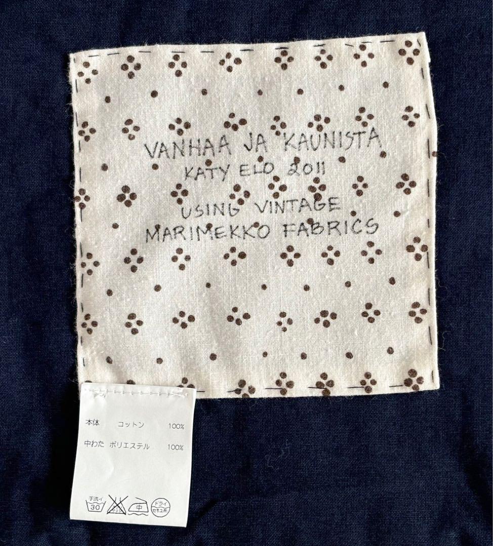 jakaunista marimekko