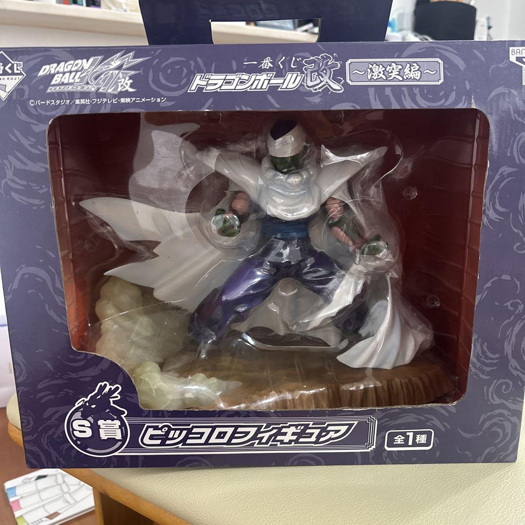 箱は傷だらけですが開けてはいませんので中身は新品同様です