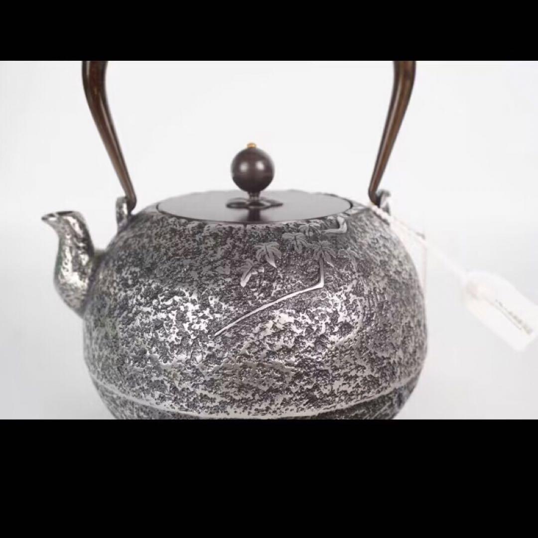 高品質☆南部鉄器 佐藤 鉄瓶 大容量鉄壺 コーティングなし 手作-
