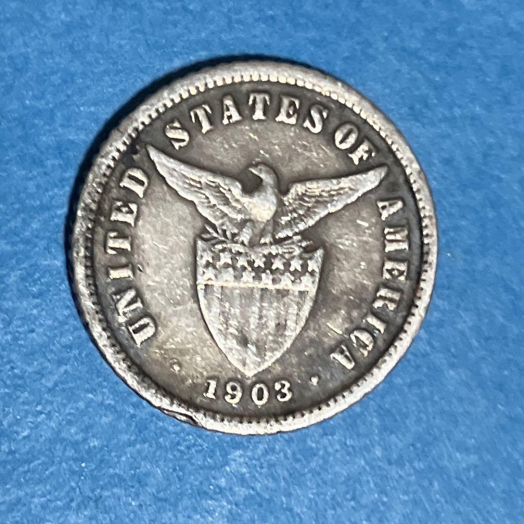 稀少 特年号　アメリカ占領下 フィリピン ５０センタボ銀貨（大型）１９０５ Ｓ 稀少 特年号 アメリカ占領下 フィリピン 50センタボ銀貨（大型