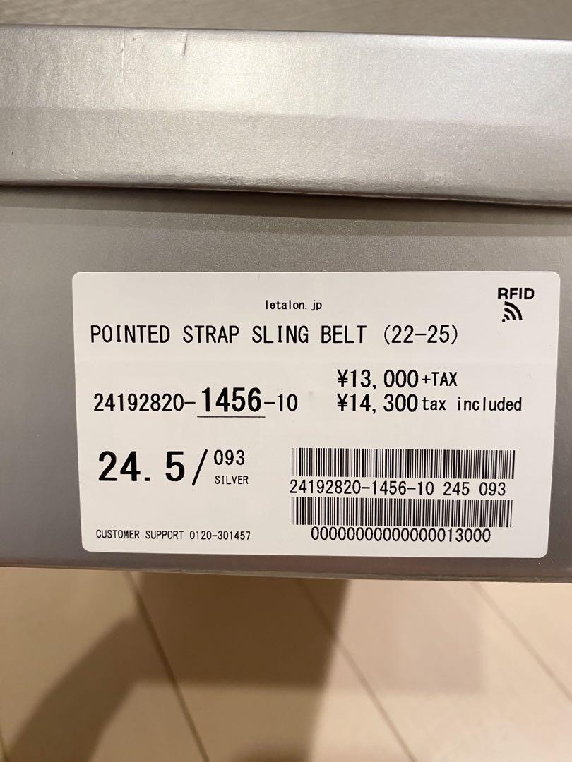 GRISEポインテッドストラップスリングバック 24.5㎝