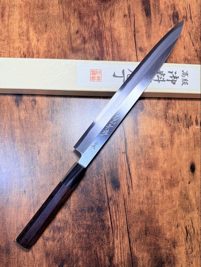 森本光一作 刺身 柳刃 青一鋼 紋鍛錬 尺 黒檀白水牛八角柄