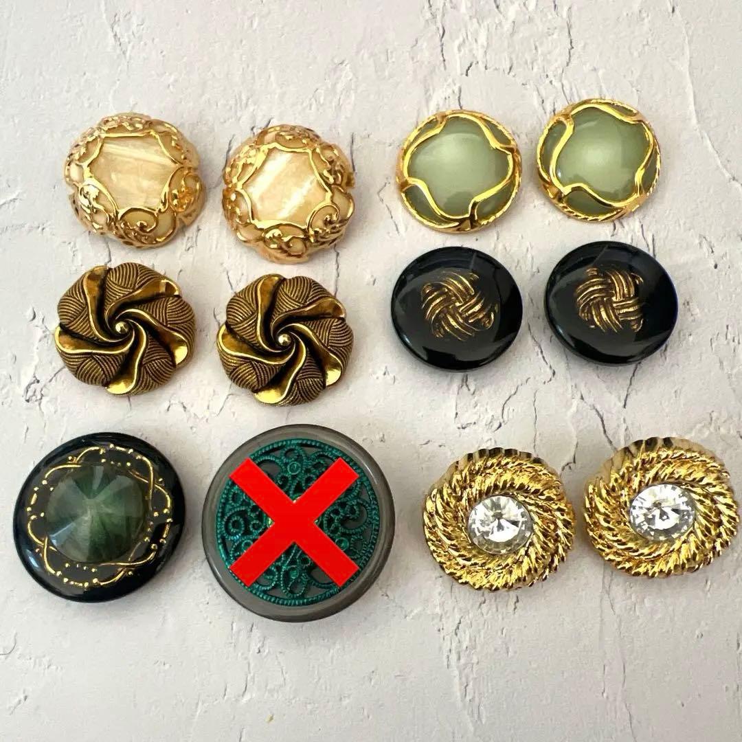 ノリ様専用ページ❤️