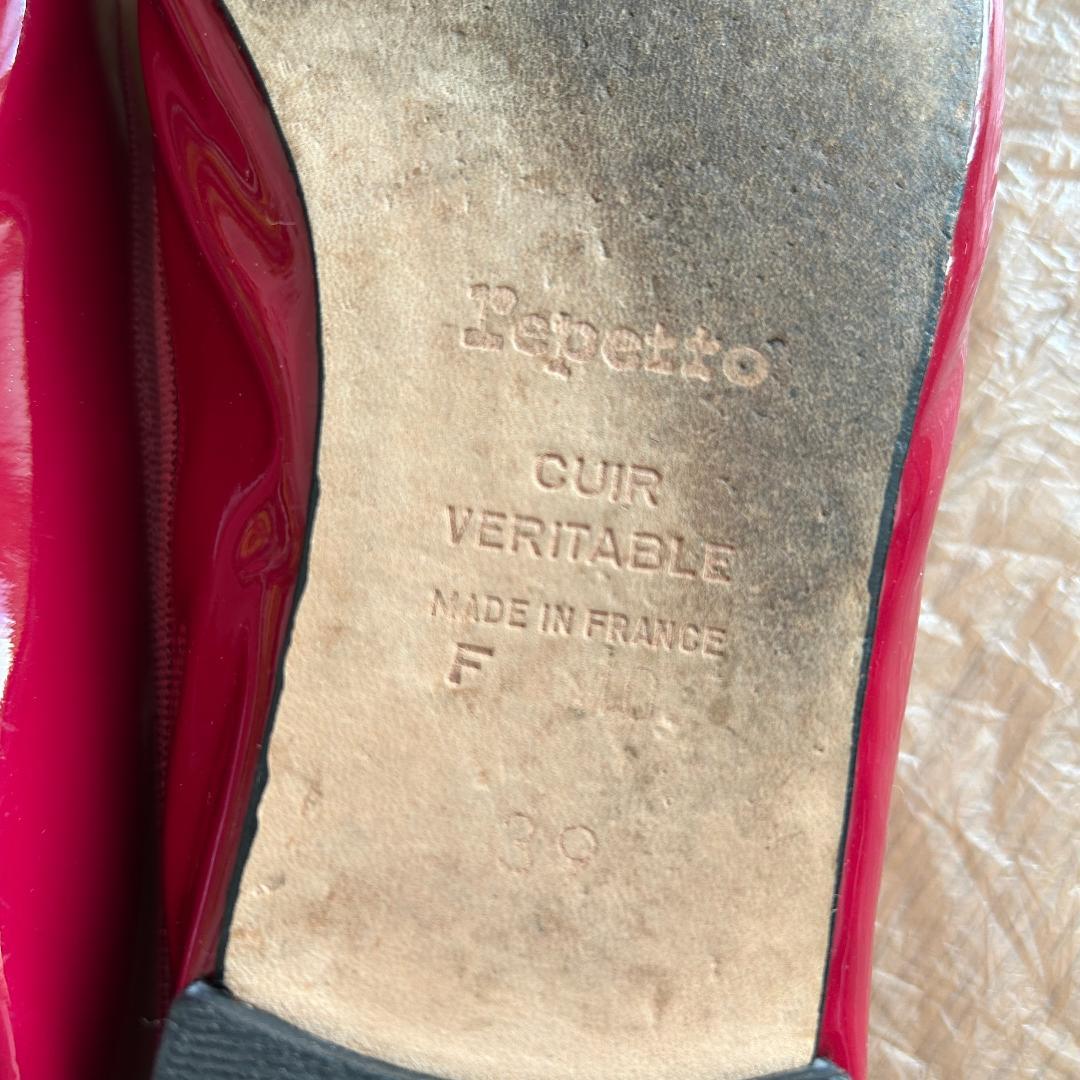 Repetto レペット 39 バレエシューズ サンドリオン ローズレッド