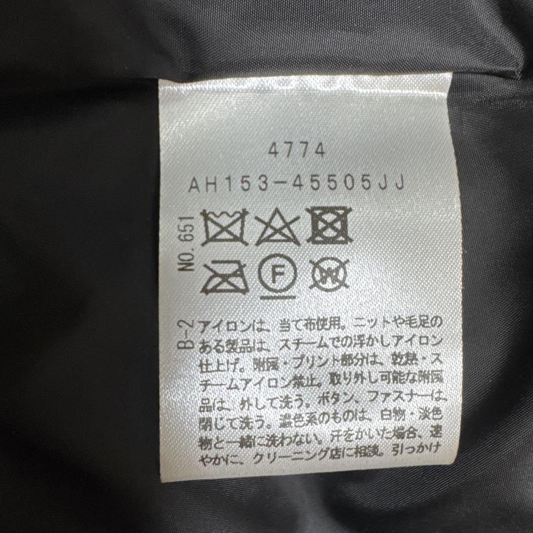 美品】アンタイトル ホワイトダックダウン ショートダウン