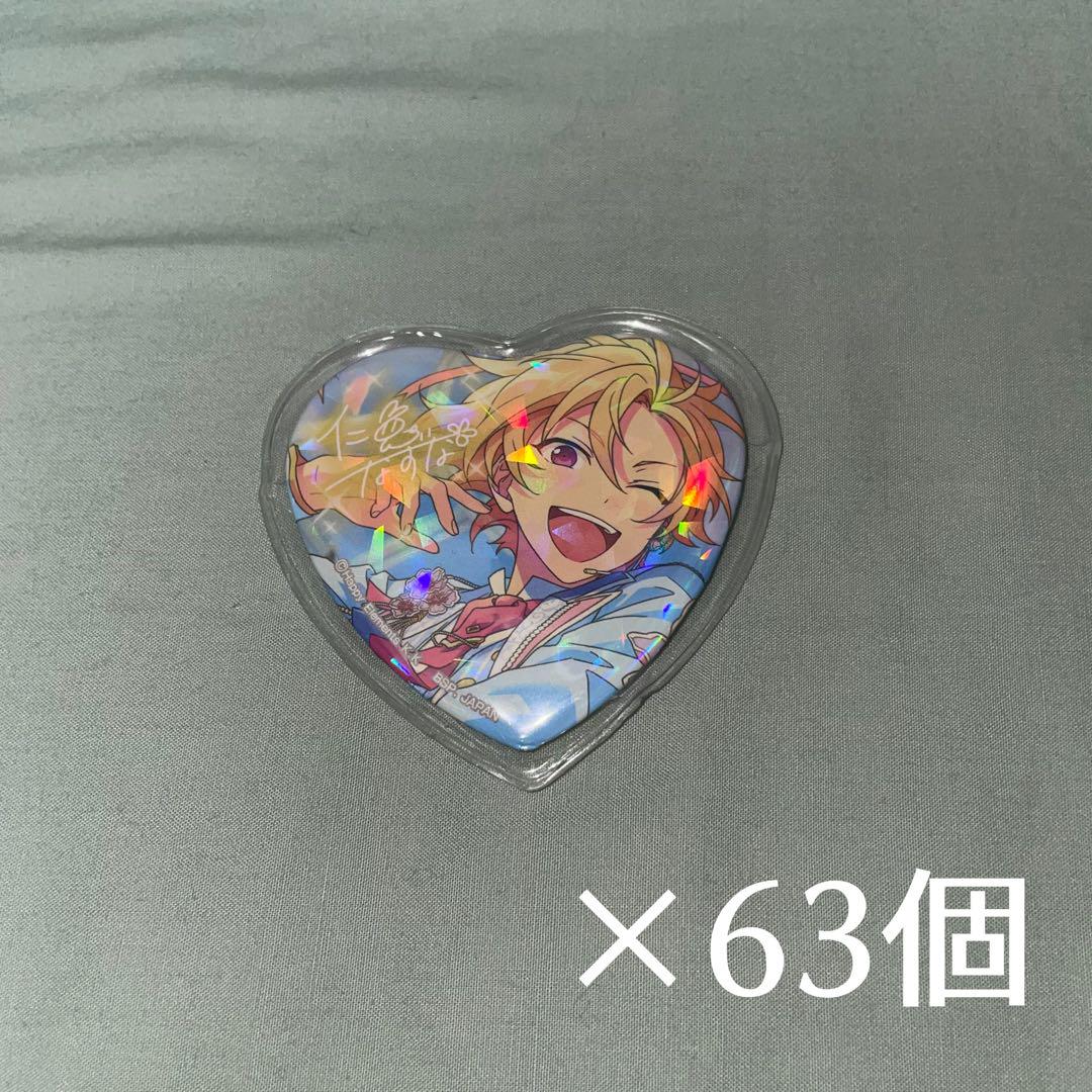 Aページ