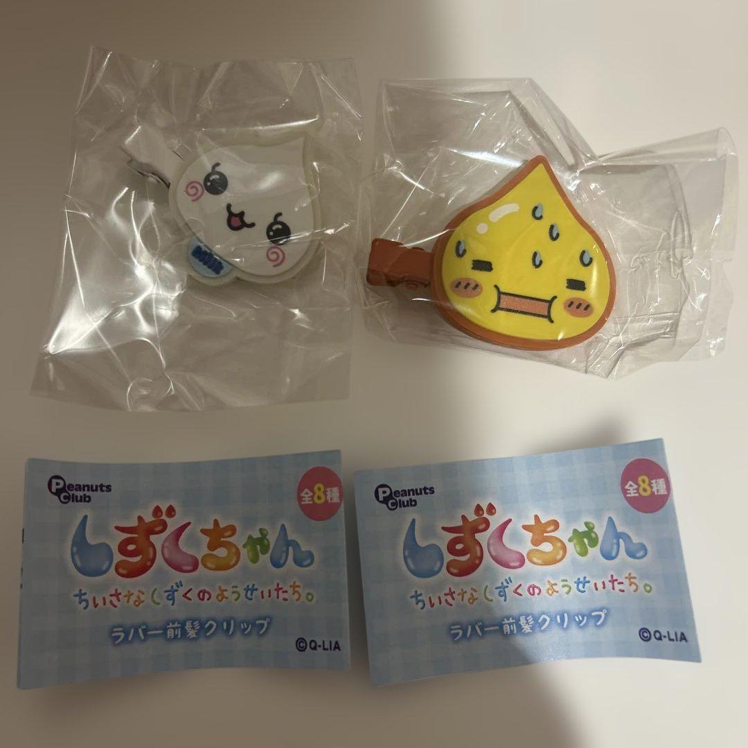 まぜ太 前髪クリップ 新品未開封】AMPTAKxCOLORS 前髪クリップ（まぜ太） - メルカリ
