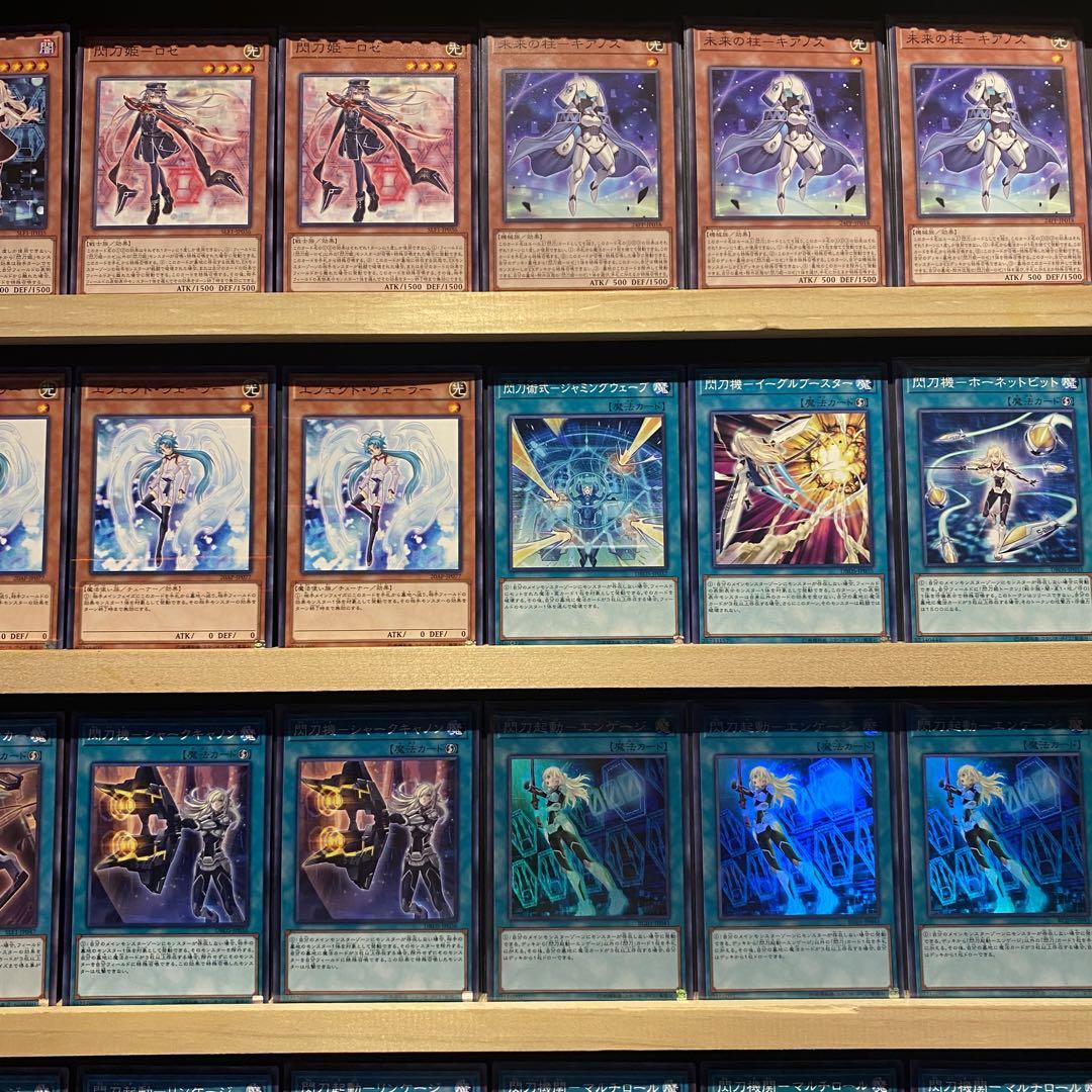 即日発送！閃刀姫デッキ　遊戯王　キアノス　アザレア　カメリア　エンゲージゼロ