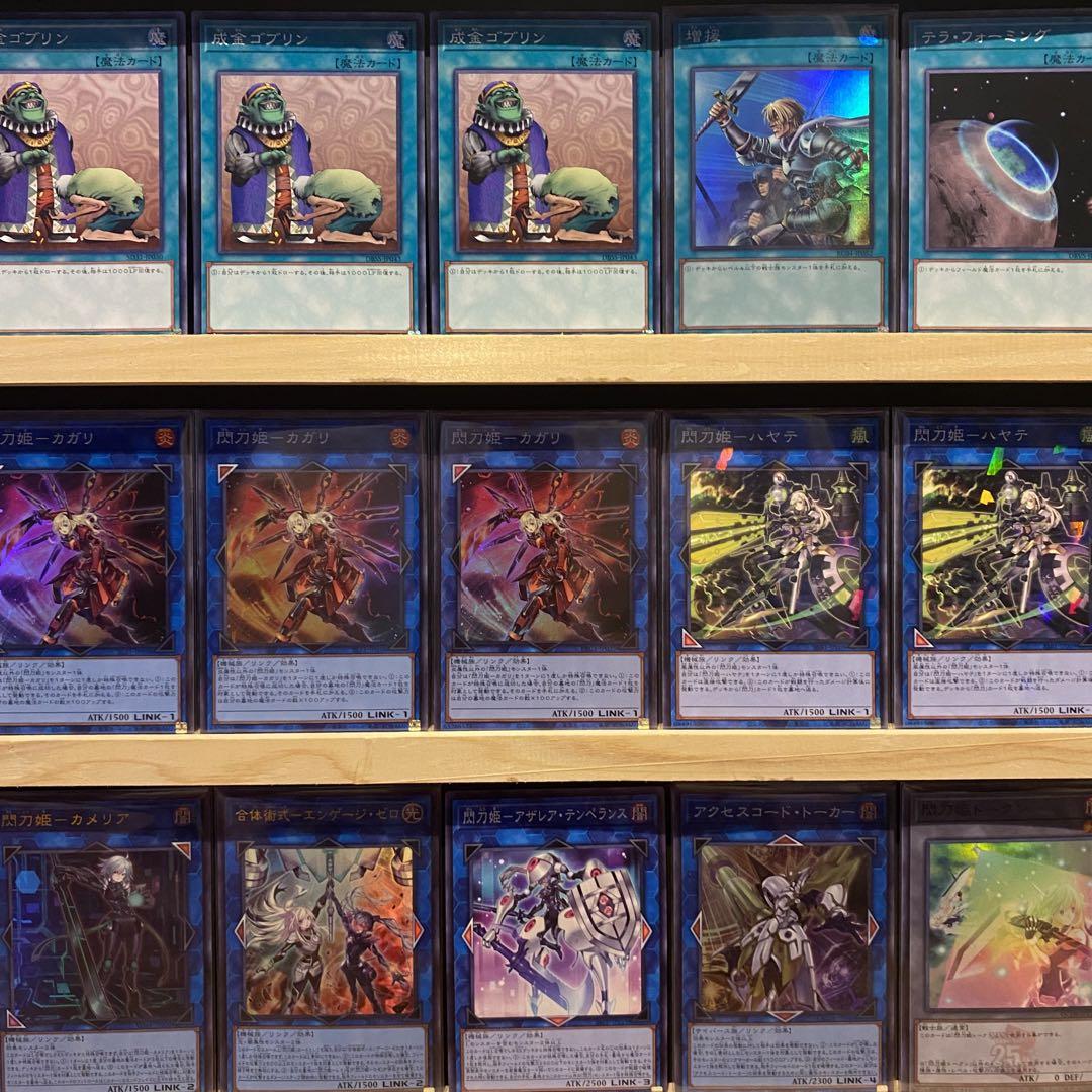 即日発送！閃刀姫デッキ　遊戯王　キアノス　アザレア　カメリア　エンゲージゼロ